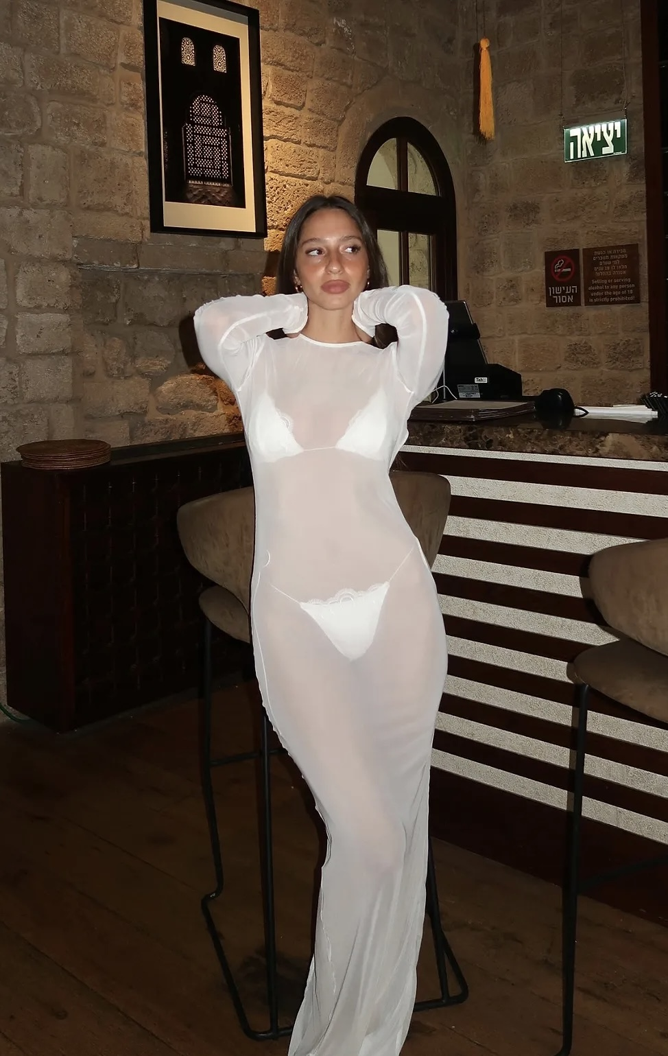 BANANHOT RENE MAXI DRESS