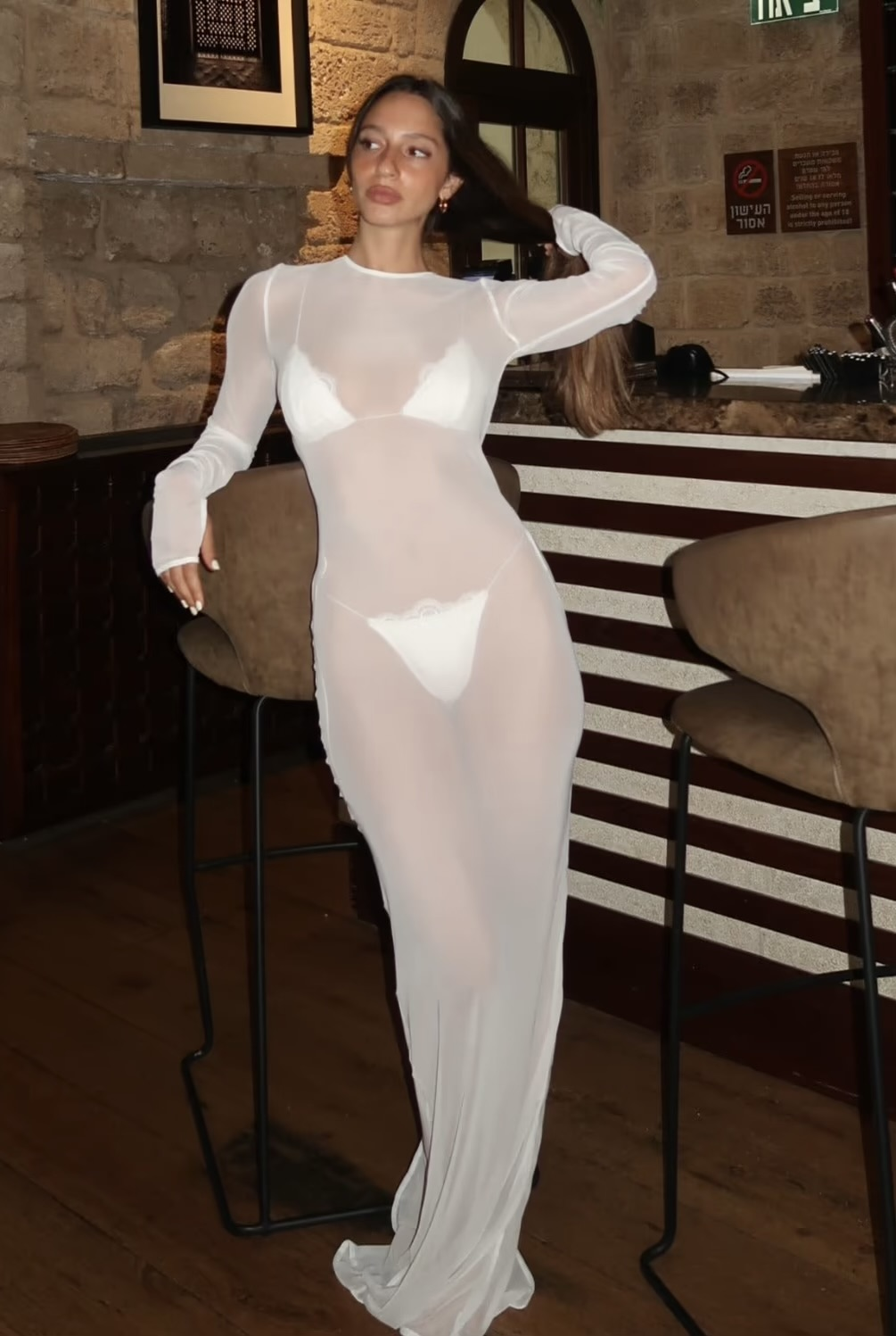 BANANHOT RENE MAXI DRESS